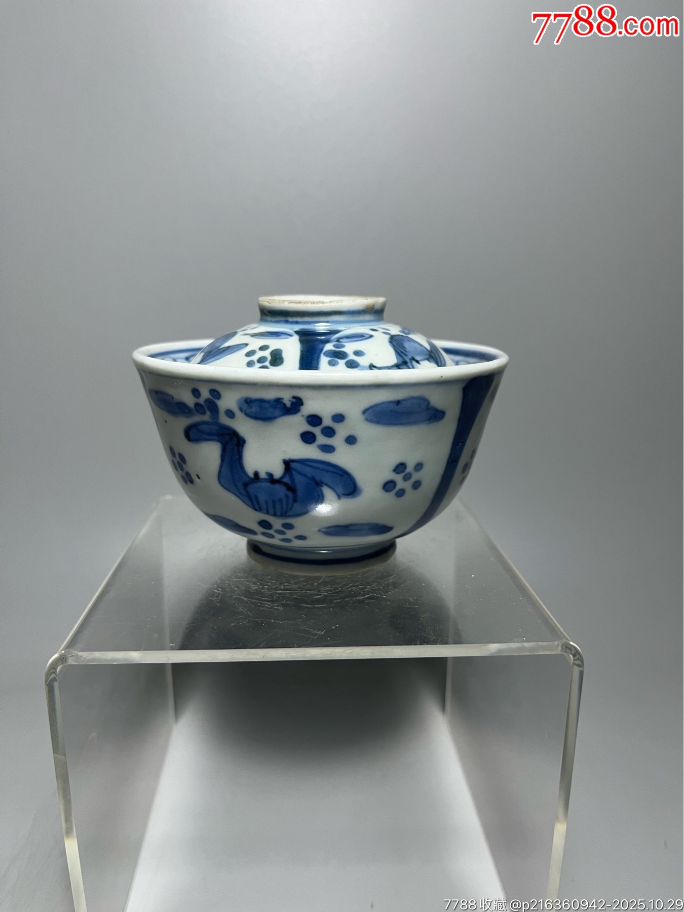 【金閣】唐物 青花 開光花鳥紋 有蓋 碗 五件 角福 在銘 蓋茶碗 旧家蔵出(B996) C. 1736-1796 清乾隆青花五彩龙凤纹盖碗- Hou のDigital Space