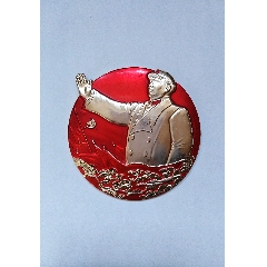 毛主席像章-毛主席像章-7788红宝书