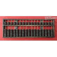 【吉】民間収集 花梨木製 扇形算盤 文房計器 年代唐物 貴重j21 美品---荷花牌黄花梨算盘13档_算盘_盘算人生7788旧书网