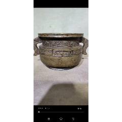 民国铜香炉_铜炉_悦云阁【7788红宝书】