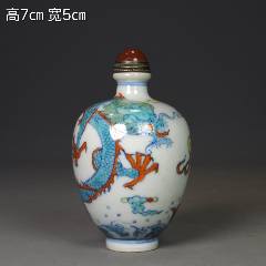 中国　粉彩　人物紋鼻煙壺　八仙過海　乾隆年製銘　送料込み1013 乾隆年制斗彩龙纹鼻烟壶_鼻烟壶_收藏行情_回收价格_7788集邮卡