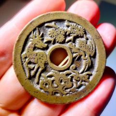 刘海戏金蟾花钱-花钱/厌胜钱-7788旧书网