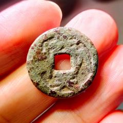 刘海戏金蟾花钱-花钱/厌胜钱-7788旧书网