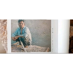 牡丹绽放.花开富贵._油画原画_雅园纸品【7788红宝书】