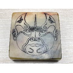 寿山石印章_寿山石印_闽西红色收藏【7788旧书网】