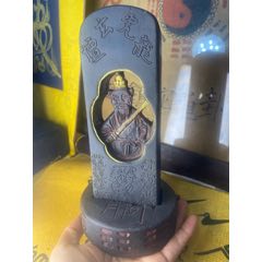 精美旧藏旧时狮咬剑桃木挂件，精美极了，质一流,工了得，质温老润，器