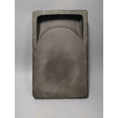 大个紫端砚板-端砚-7788红宝书