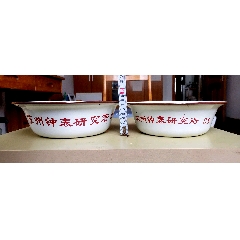 大清康熙年制豇豆红双耳花瓶_碗/盘/碟_乡下寻宝叁店【7788红宝书】