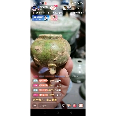 綠釉爐(se109185985)