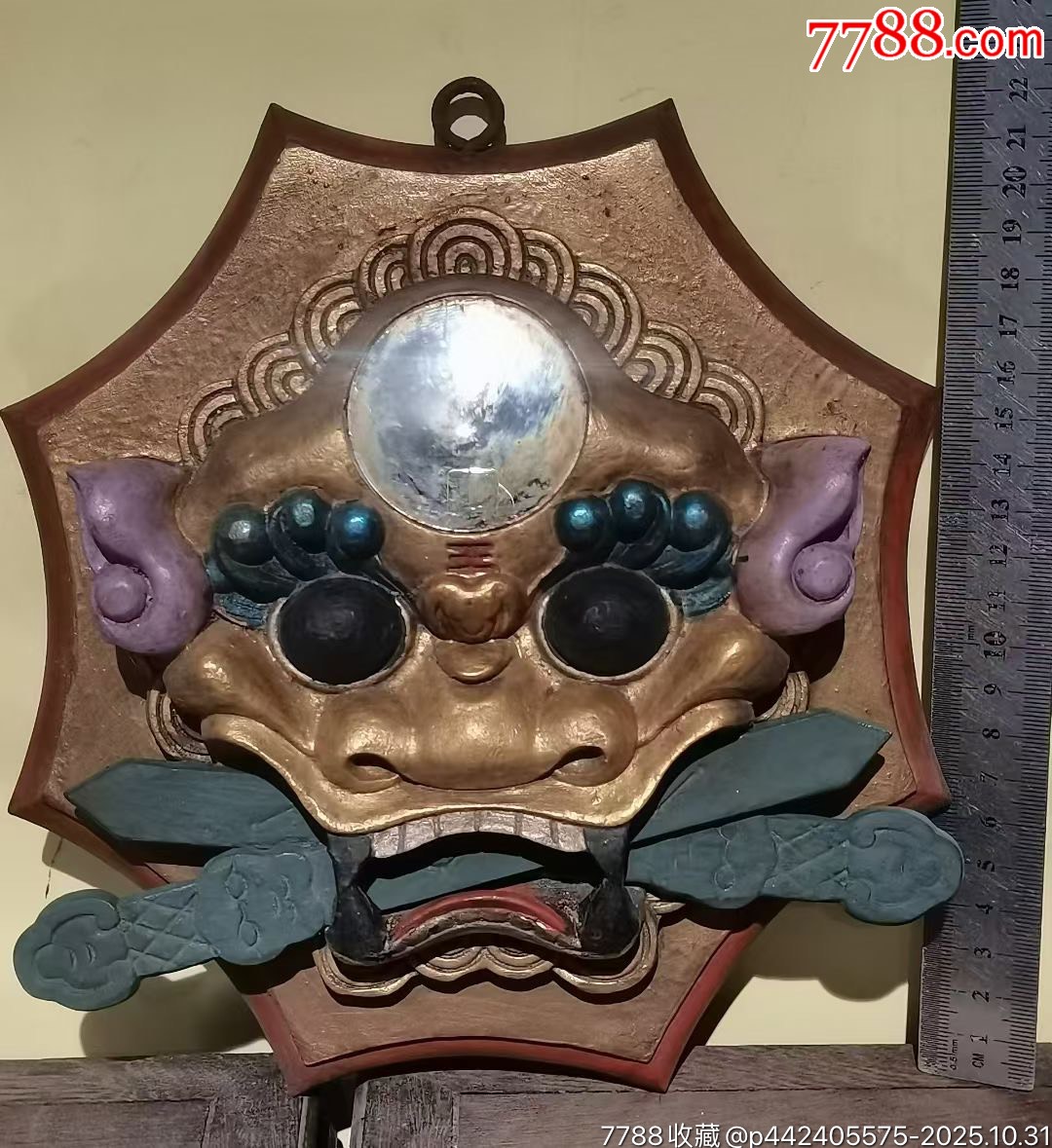 精美旧藏旧时狮咬剑桃木挂件，精美极了，质一流,工了得，质温老润，器