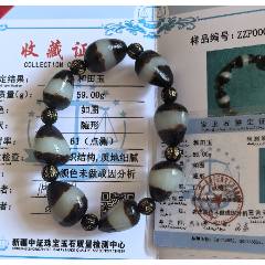 古玉老玉高古玉玉壁_和田玉_玉你有缘旧爱古玩【7788红宝书】