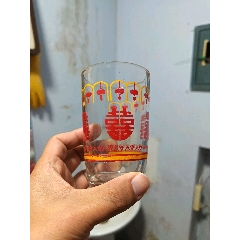 80年代喜字玻璃杯兩個-￥10 元_玻璃器皿_7788網