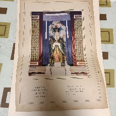 孔子像-￥150 元_宣傳畫_7788網