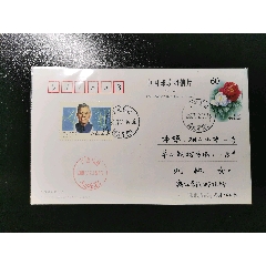 桂林大學校園戳明信片～漓江學院1-￥15 元_普通明信片_7788網