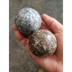 寿山石（求索） 艺术东南·7月【周三竞投】｜雅聚·寿山石专场- 东南新闻- 福建东南拍卖