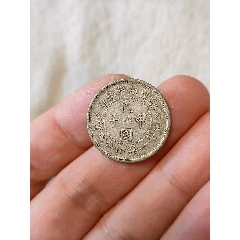 福建省造光绪元宝0.36五分银币永久保真_银元/机制银币_天元钱币【7788