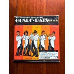 桑田佳祐CD+DVD精选桑田さんのお仕事07/08初回限定正品JP日版-音乐CD