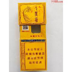 提拔開啟【人參煙】細支84S3D標（藥材專題）-￥4 元_煙標/煙盒_7788網