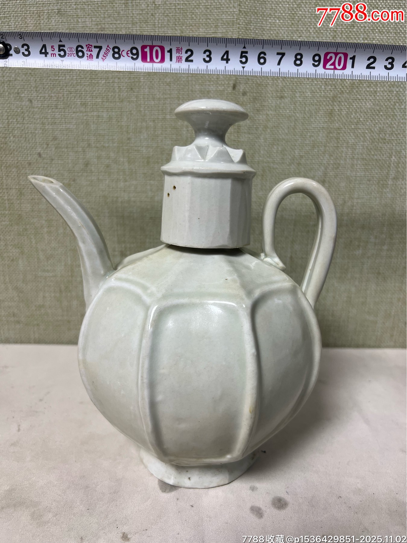 宋代青白釉执壶_青白瓷/影青瓷_福州林氏古玩店【7788红宝书】