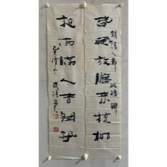 希少 圍棋定石要領（上集）吳清源著 1951年1月出版 正中書局 碁石決定の要点 吴清源，棋圣少有的书法。作品保真。尺寸68x35，品相如图自然旧完好