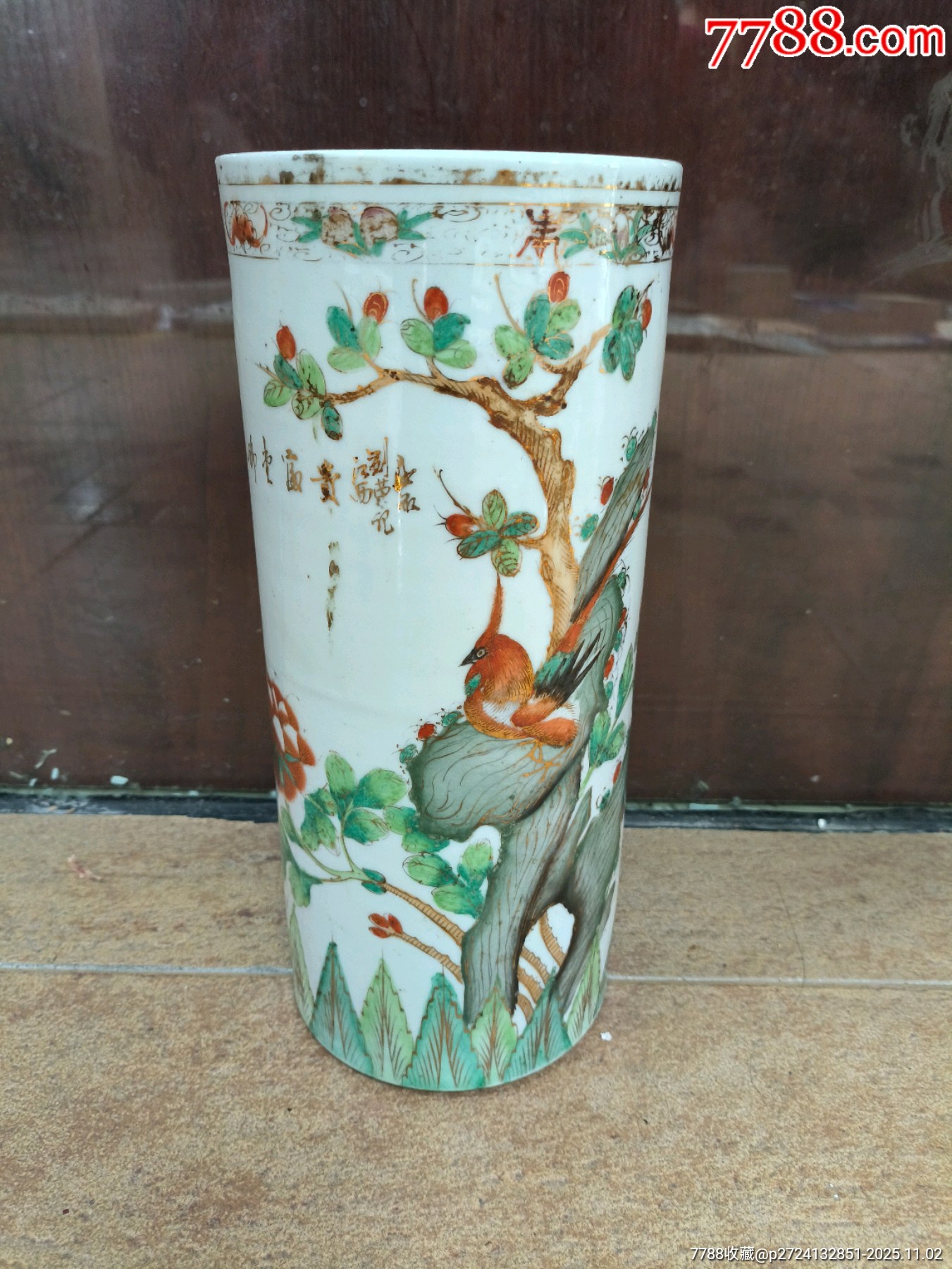 民国粉彩花鸟帽筒一个（细路瓷）_旧瓷器_文德民俗收藏【7788红宝书】