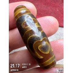 tamago 瑪瑙　如意天珠　8-58 tamago 瑪瑙 如意天珠 8-58 tamago 瑪瑙 如意天珠 8-58 天珠】