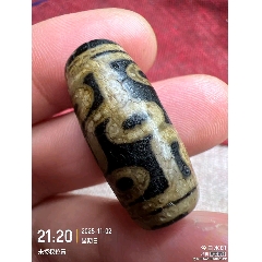 くまごろう瑪瑙 如意天珠 8-88 くまごろう瑪瑙 如意天珠 8-88 くまご