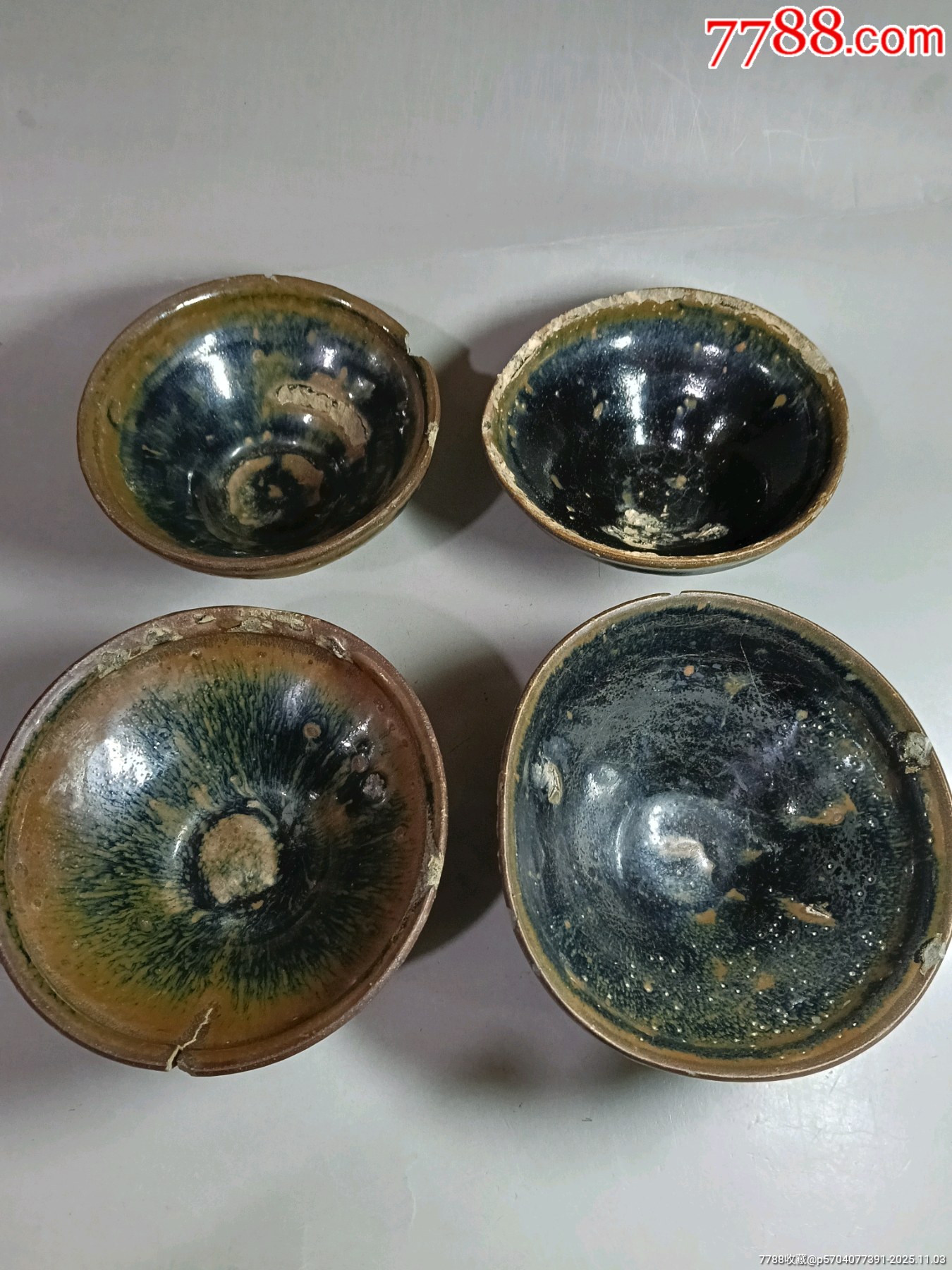 4个宋代的建盏3-黑瓷/天目瓷-7788红宝书