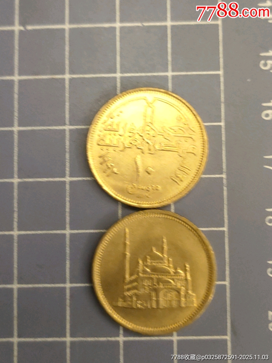 埃及硬币2枚-埃及钱币-7788陶瓷