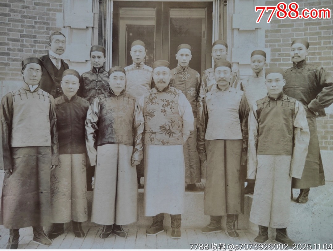 1903年大清驻美国大使梁诚和周自齐在华盛顿原版合影,非常稀少__【7788收藏__收藏热线】
