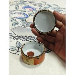 清代珊瑚红盖盒-红釉瓷-7788红宝书