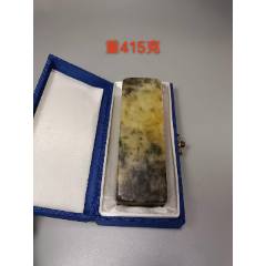 寿山石雕刻山水人物印章-寿山石印-7788红宝书