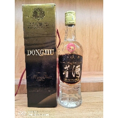 汾酒_老酒收藏_醉山醇商贸【7788旧书网】