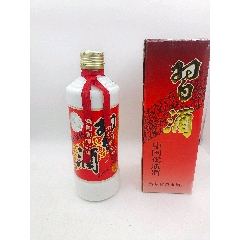 汾酒_老酒收藏_醉山醇商贸【7788旧书网】