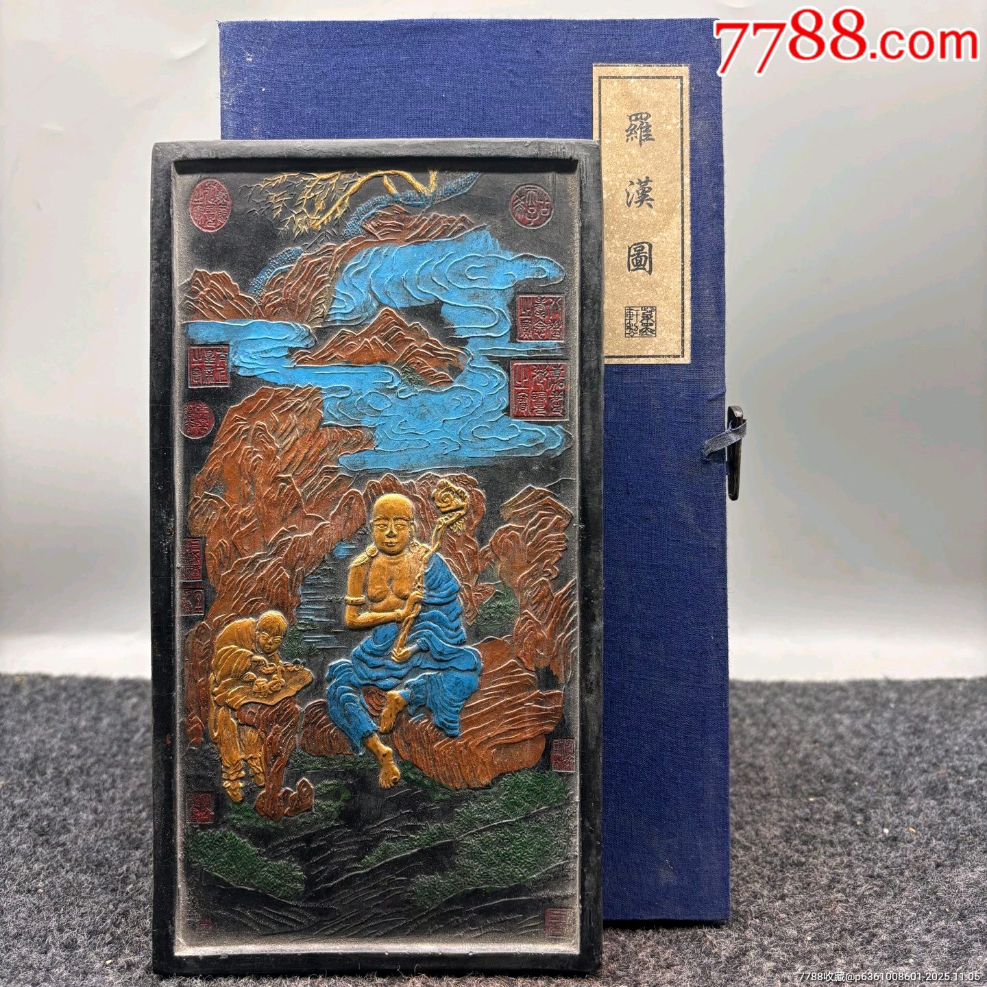 黑墨块罗汉图_徽墨/墨锭_图片价格_收藏鉴定_7788钱币网