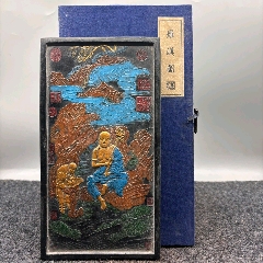 清末期 寶慧冠造古銅製大型長方形墨盒刻『南郡開国第一女子中学校贈古