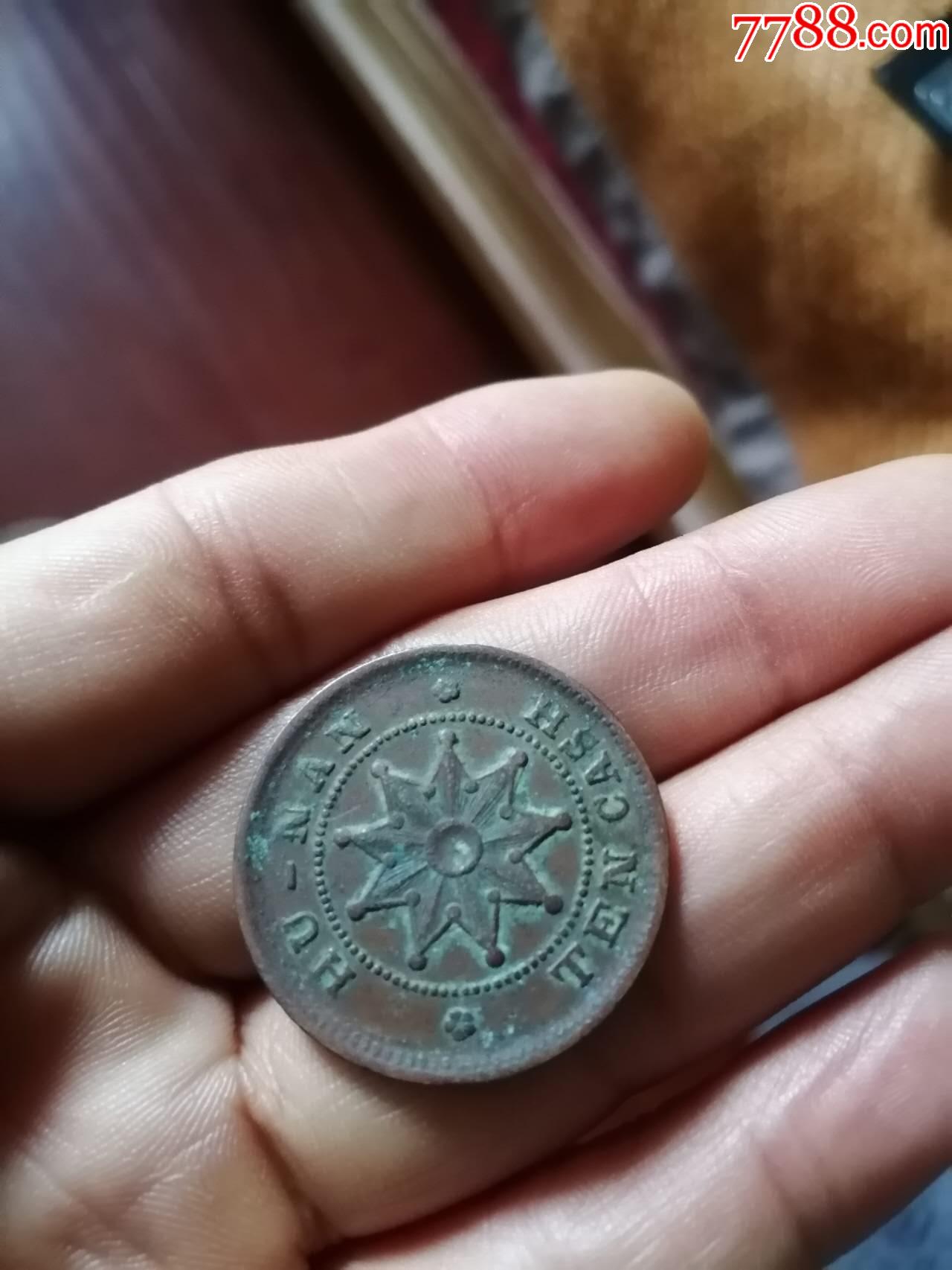 ͼƬ��������´��ڴ򿪲鿴