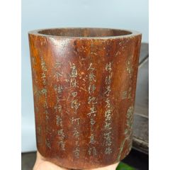 竹笔筒-笔筒-7788收藏