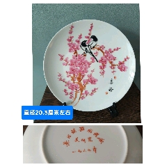 中国大清乾隆年製粉彩大合子 乾隆粉彩，大清乾隆年制，乾隆本朝款，六字官窑款形制，大名誉品，题材