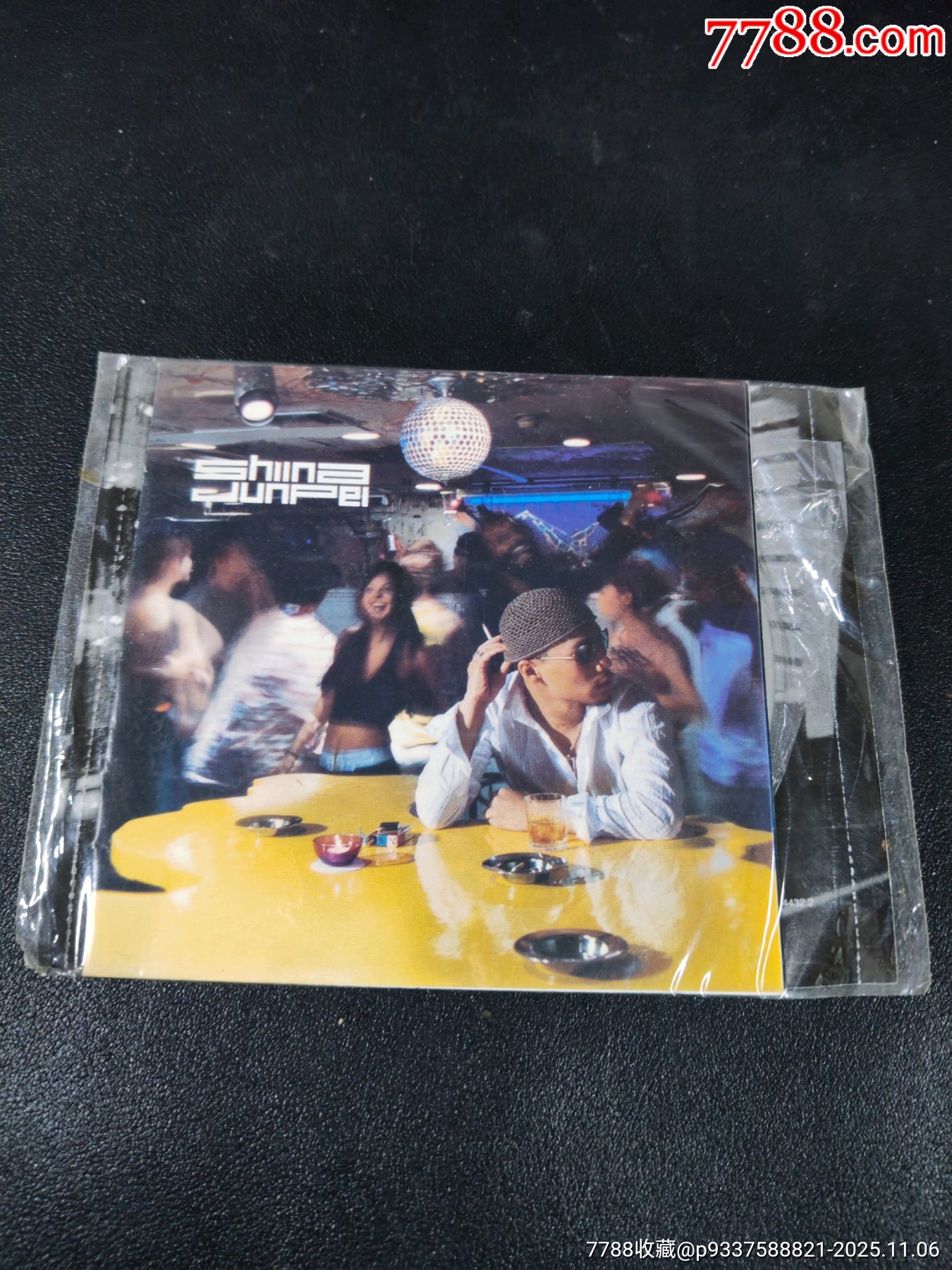 全新未拆封《椎名纯平》简装CD-价格:15元-se109269551-音乐CD-零售-7788收藏__收藏热线