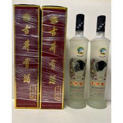 古井贡酒-老酒收藏-7788红宝书
