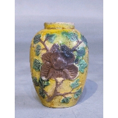 三彩温酒器_唐三彩_一线斋【7788红宝书】