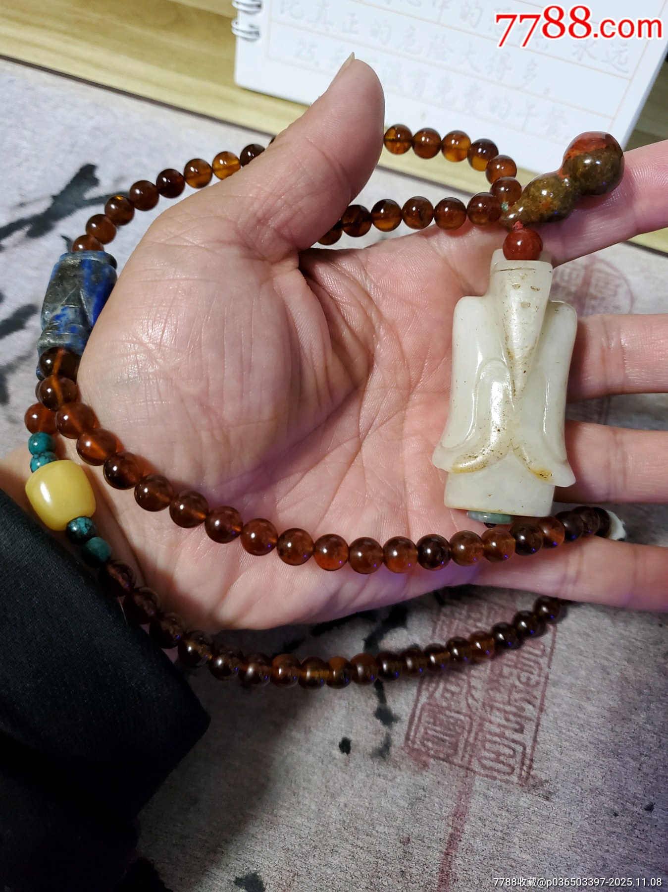 白玉翁仲掛件_價(jià)格210元_第1張_