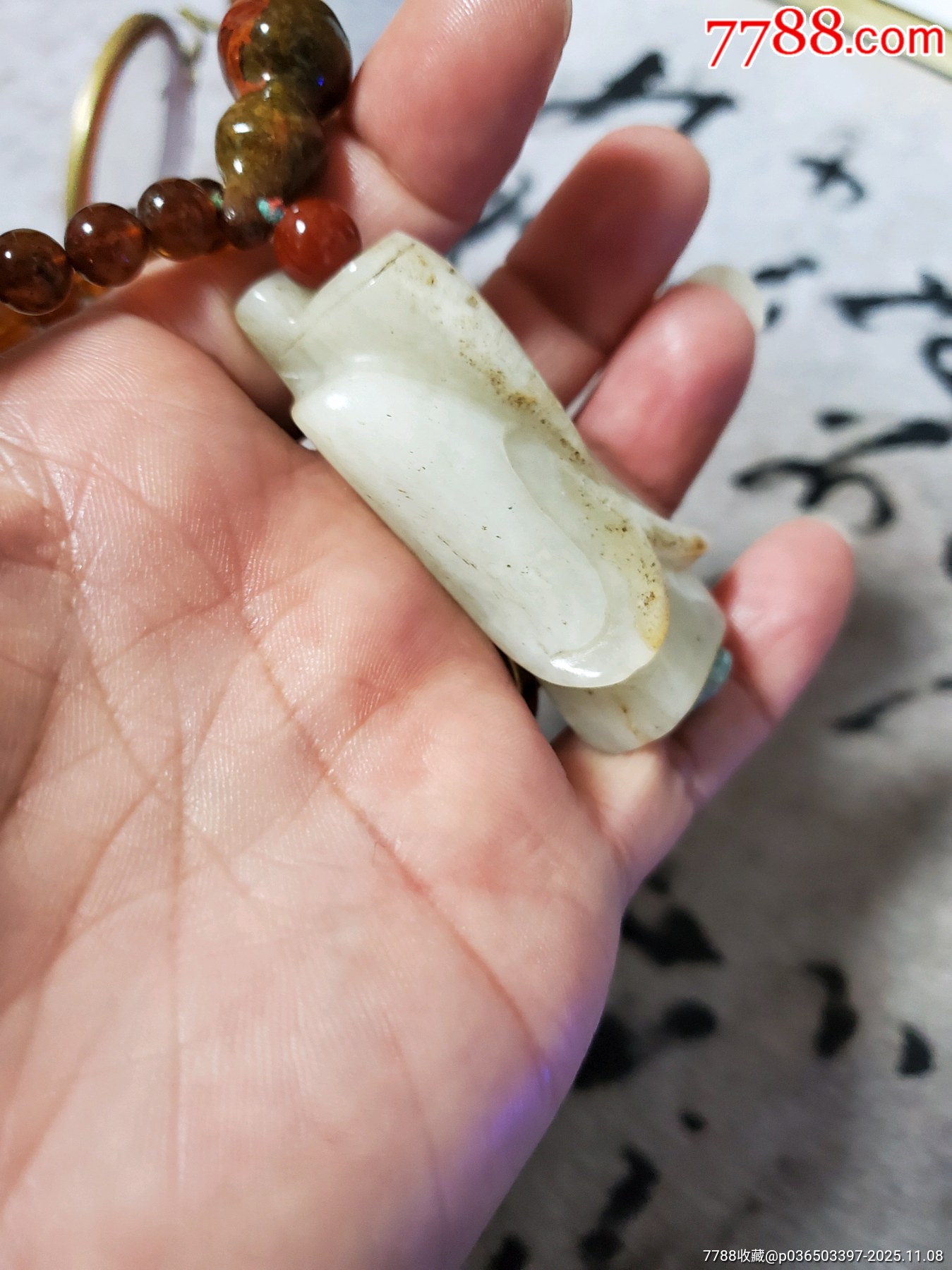 白玉翁仲掛件_價(jià)格210元_第5張_