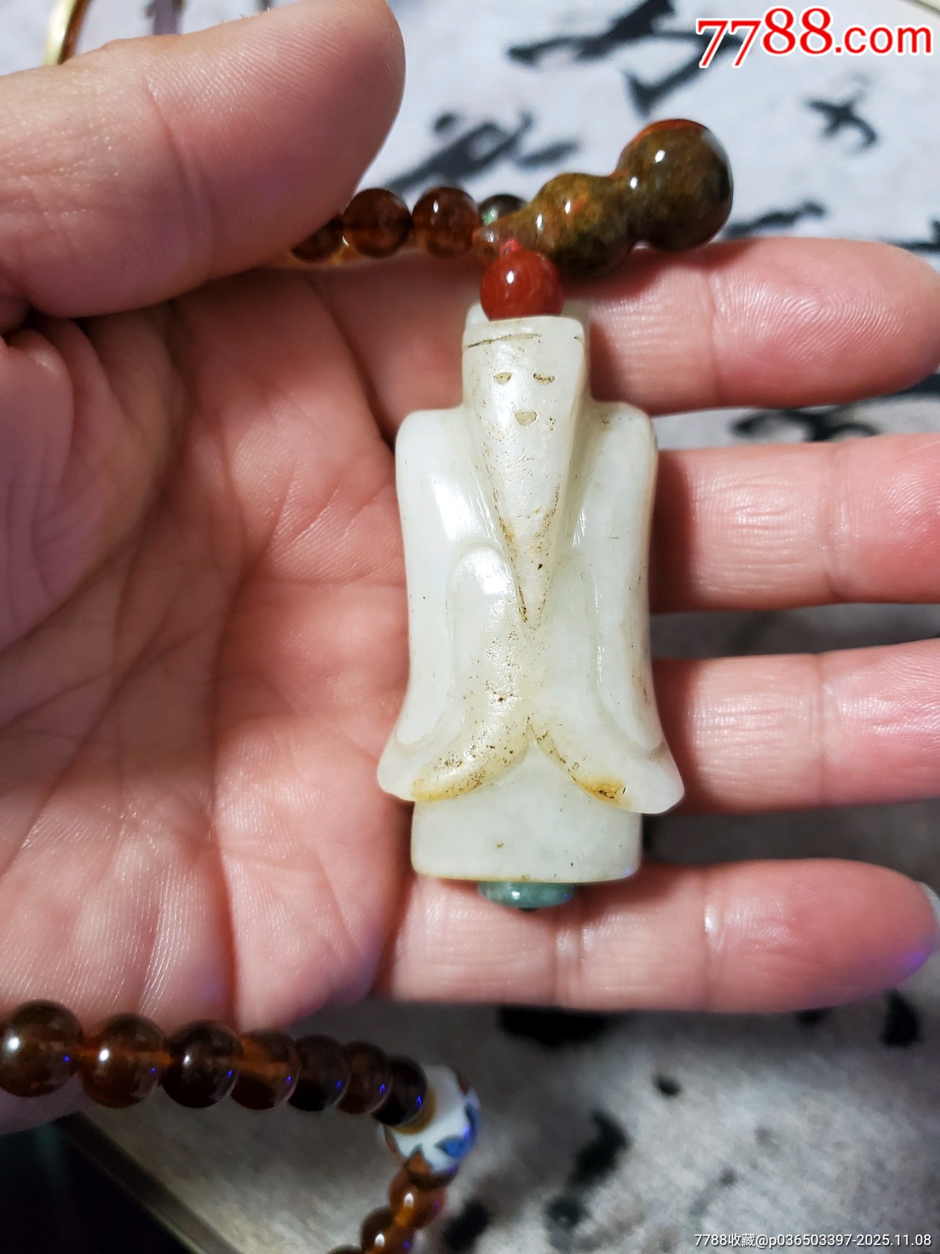 白玉翁仲掛件_價(jià)格210元_第9張_