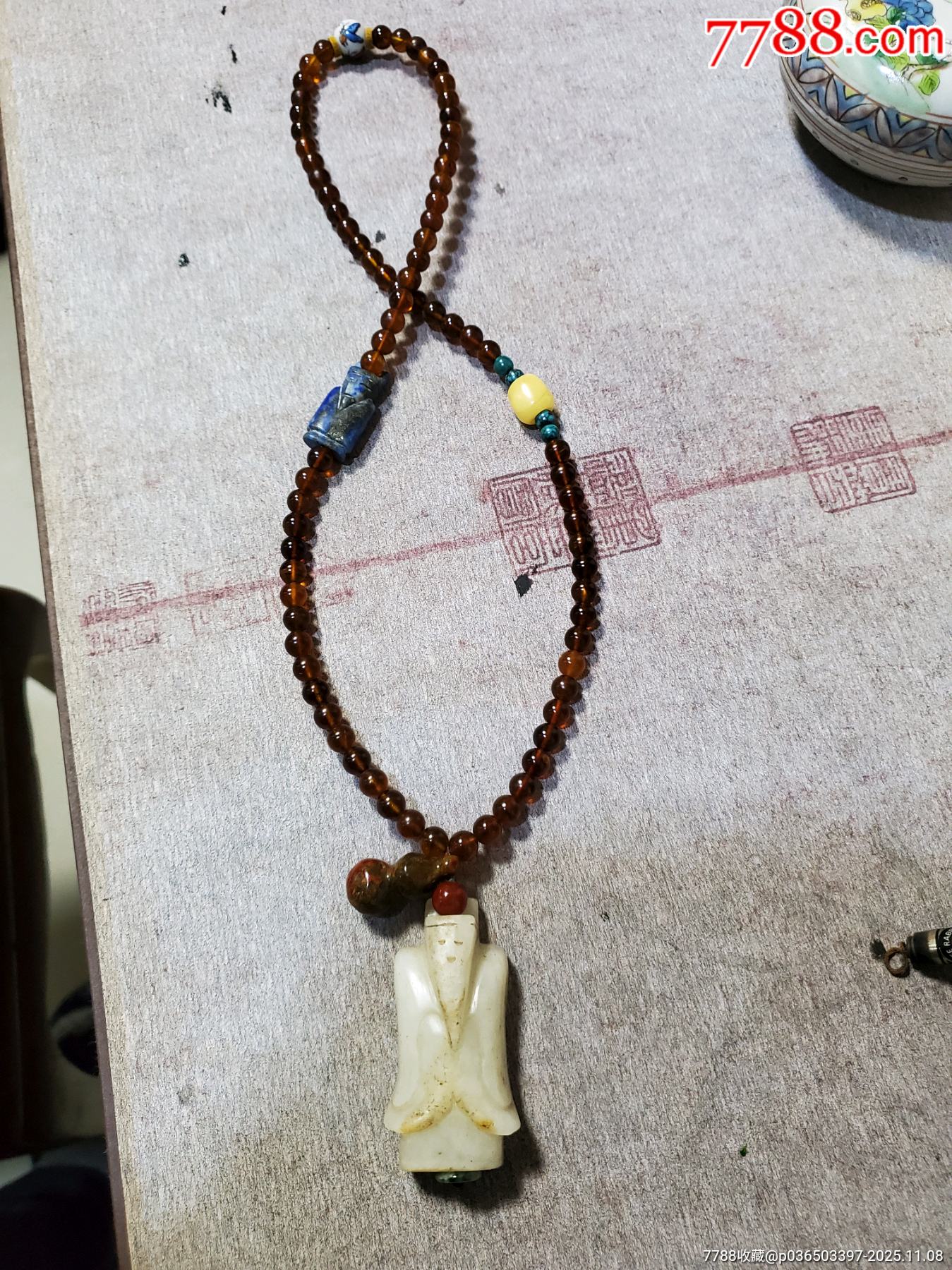 白玉翁仲掛件_價(jià)格210元_第11張_