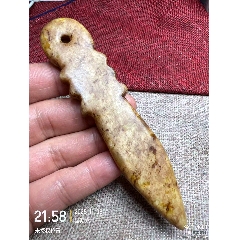 古玩旧藏明清时期和田玉龙头代钩_和田玉_贪睡小企鹅的店【7788红宝书】