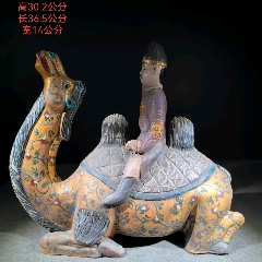 三彩温酒器_唐三彩_一线斋【7788红宝书】