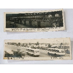 武漢長江大橋照片2張-￥68 元_老照片_7788網
