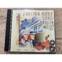 外國民歌-￥8 元_音樂CD_7788網